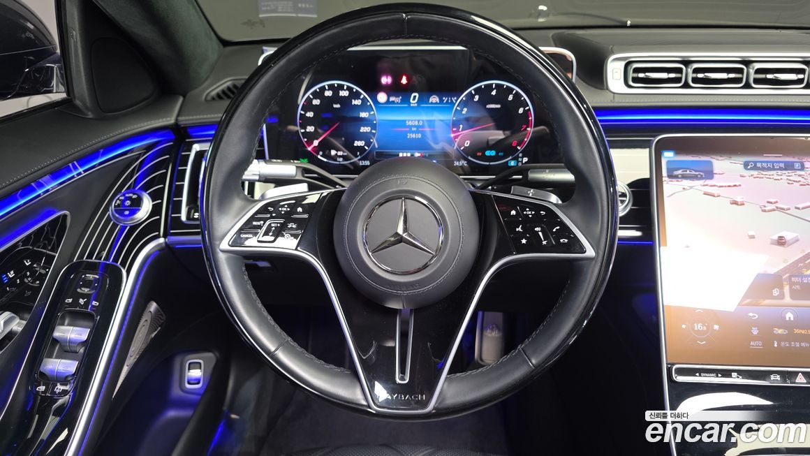 Mercedes-Benz S-Class 2021