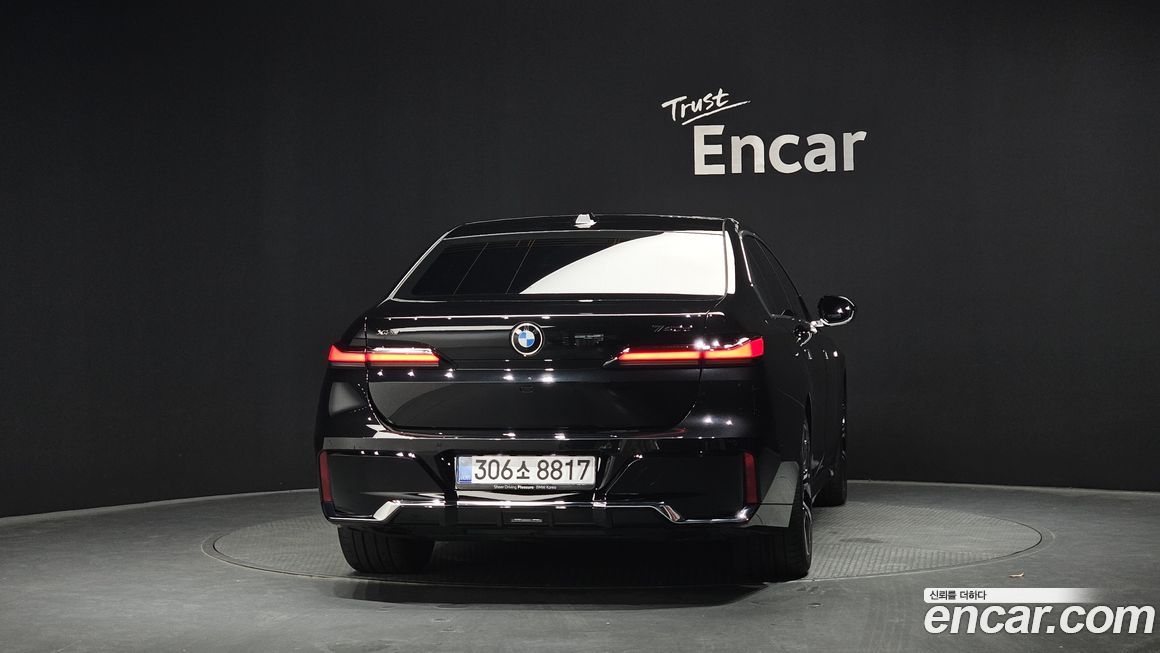 BMW 7-Series 2025