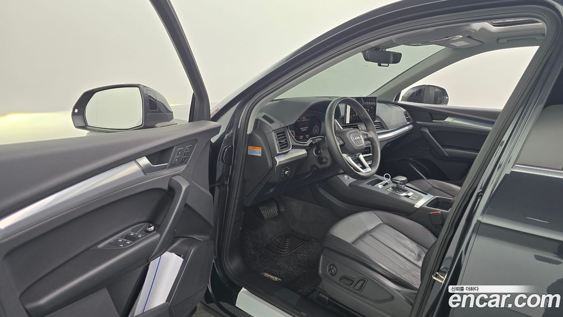 Audi Q5 2021