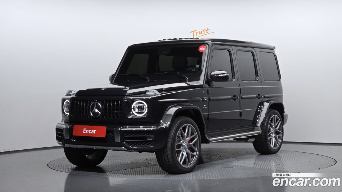 Mercedes-Benz G-Class 2023