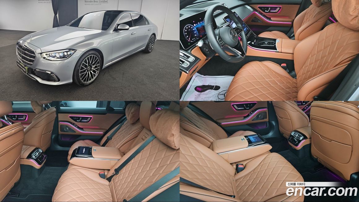 Mercedes-Benz S-Class 2025