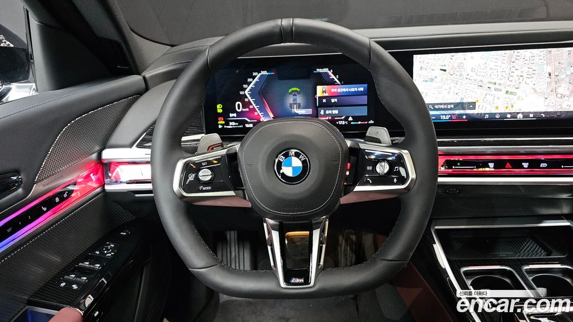 BMW 7-Series 2025