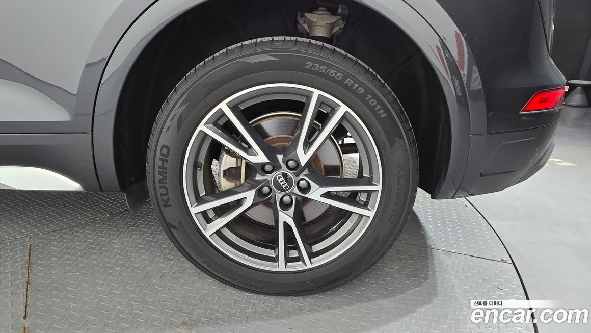 Audi Q5 2021