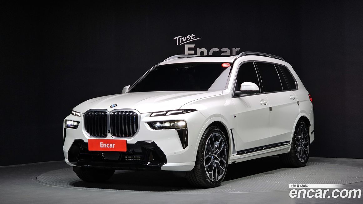 BMW X7 2025