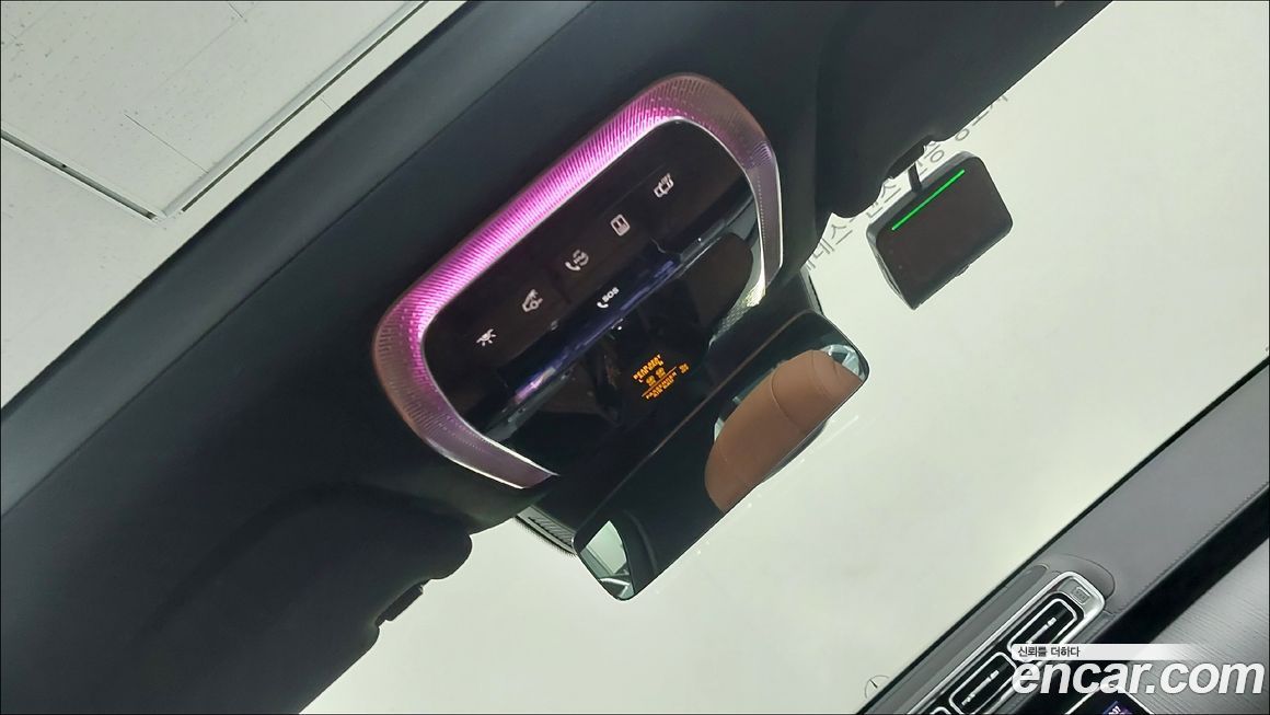 Mercedes-Benz S-Class 2026