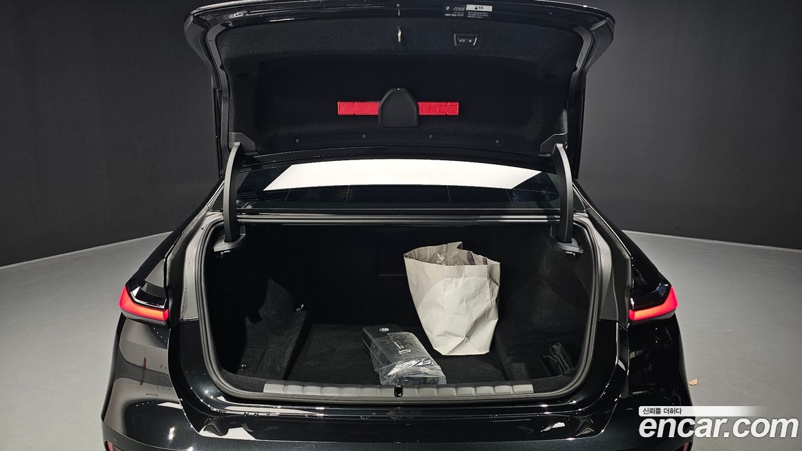 BMW 7-Series 2025
