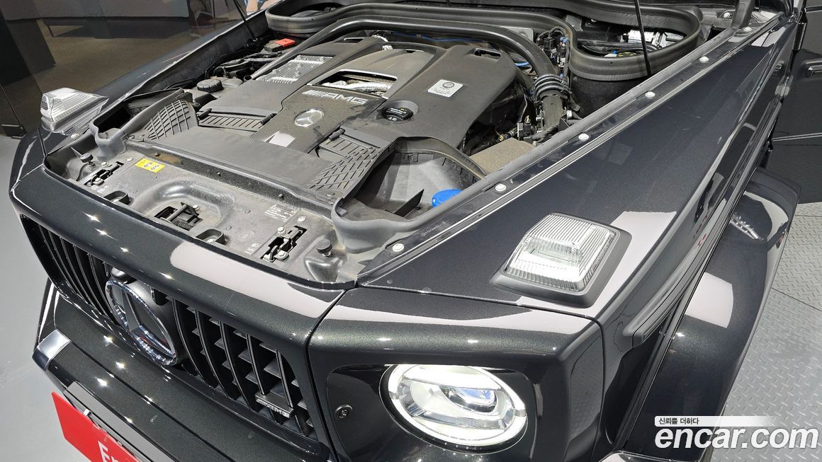 Mercedes-Benz G-Class 2023