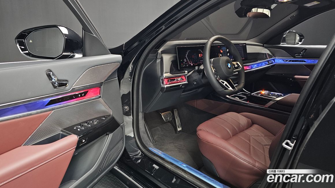 BMW 7-Series 2025