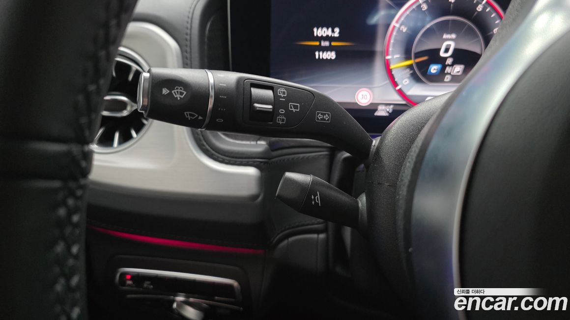 Mercedes-Benz G-Class 2023