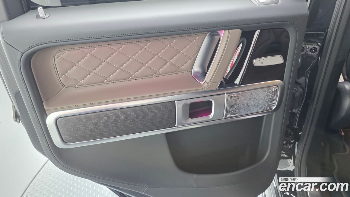 Mercedes-Benz G-Class 2023