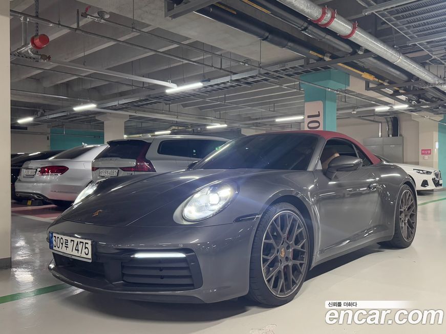 Porsche 911 2022