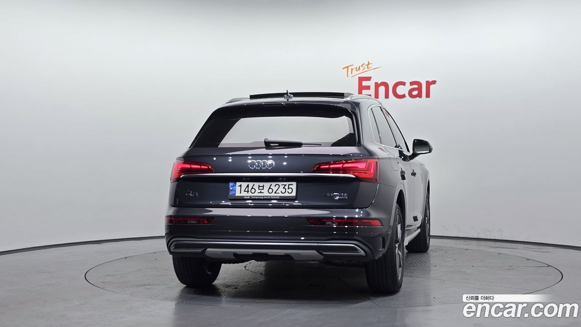 Audi Q5 2021