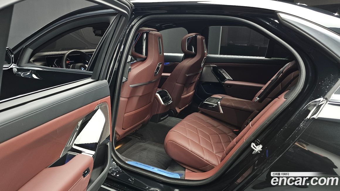 BMW 7-Series 2025