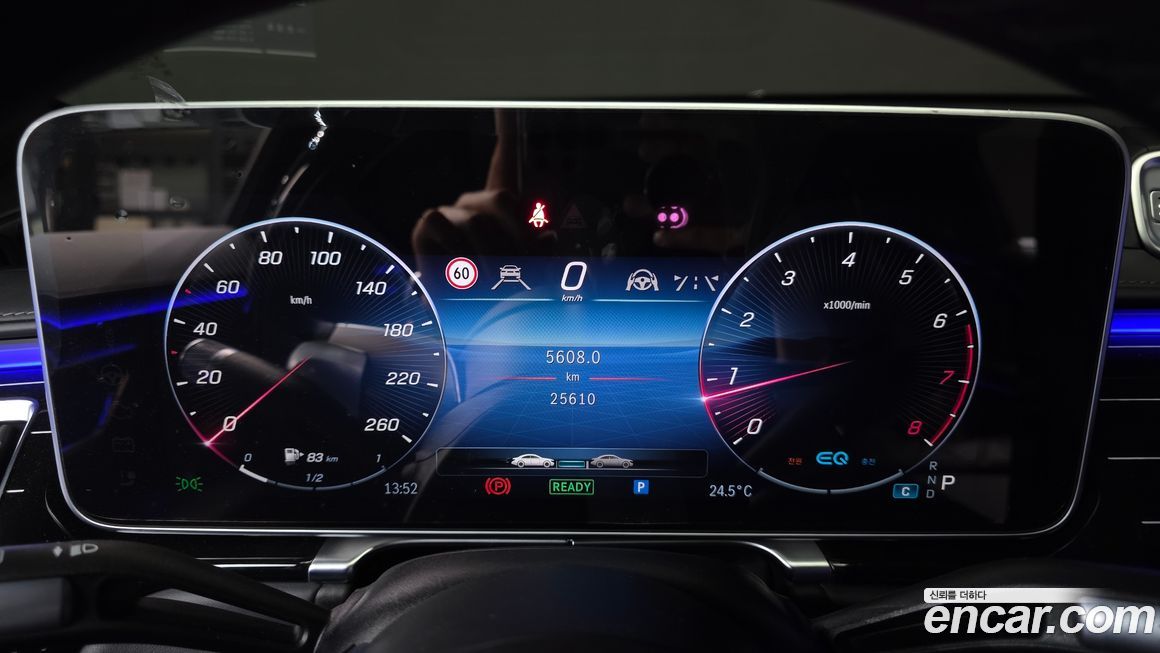 Mercedes-Benz S-Class 2021