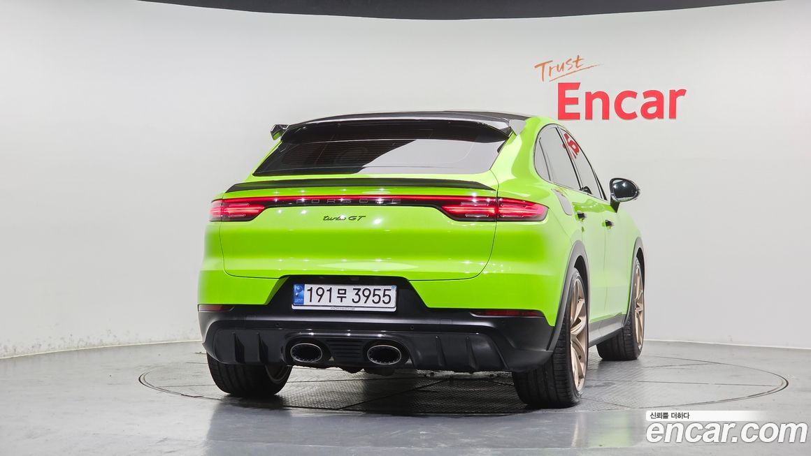 Porsche Cayenne 2022