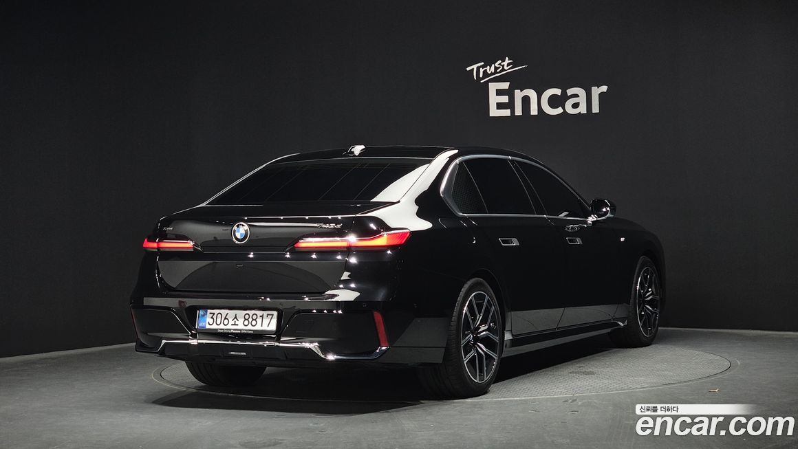 BMW 7-Series 2025