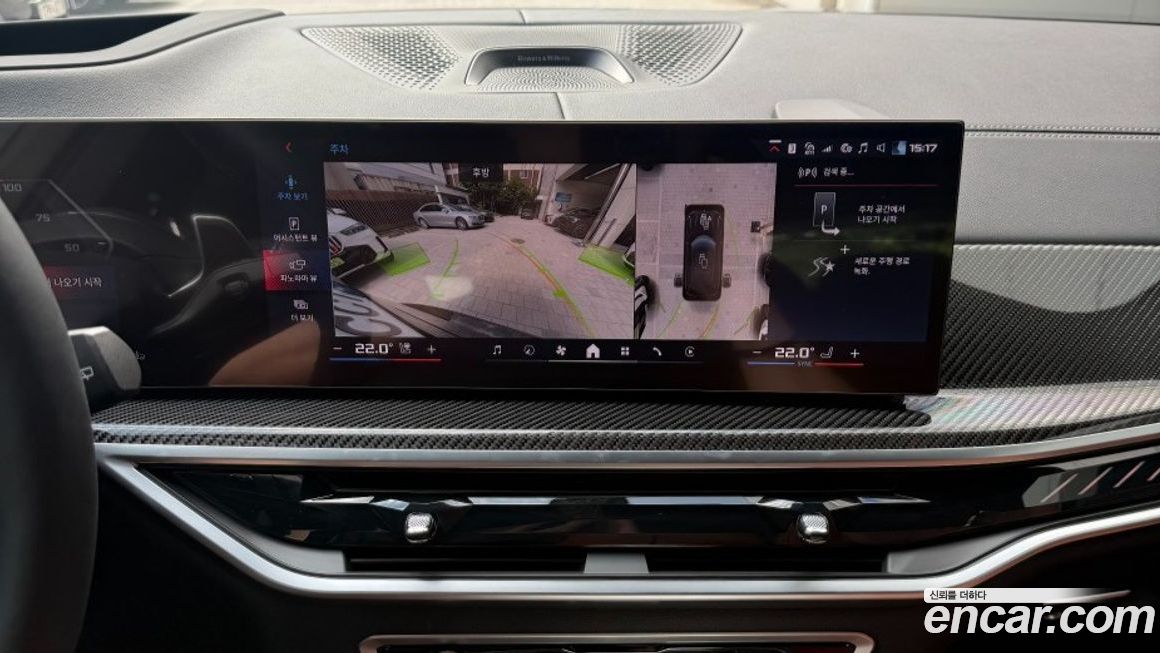 BMW X5 2026