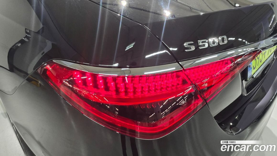 Mercedes-Benz S-Class 2025
