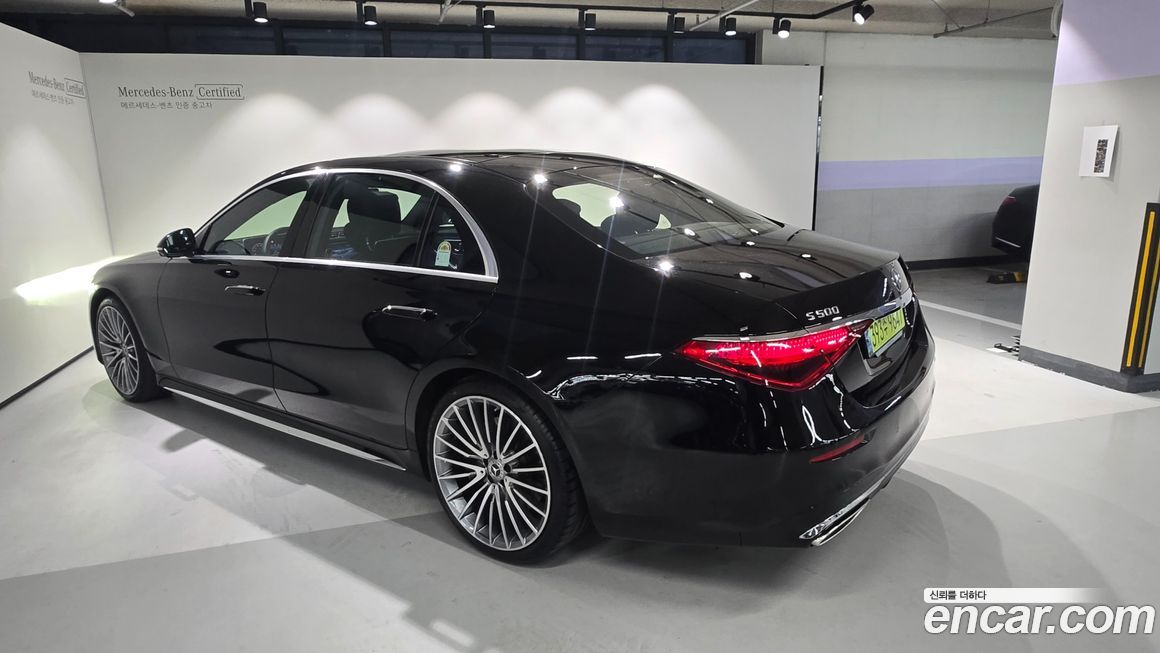 Mercedes-Benz S-Class 2025
