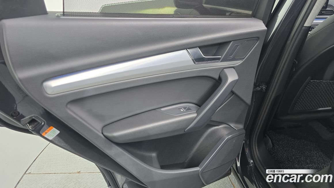 Audi Q5 2021