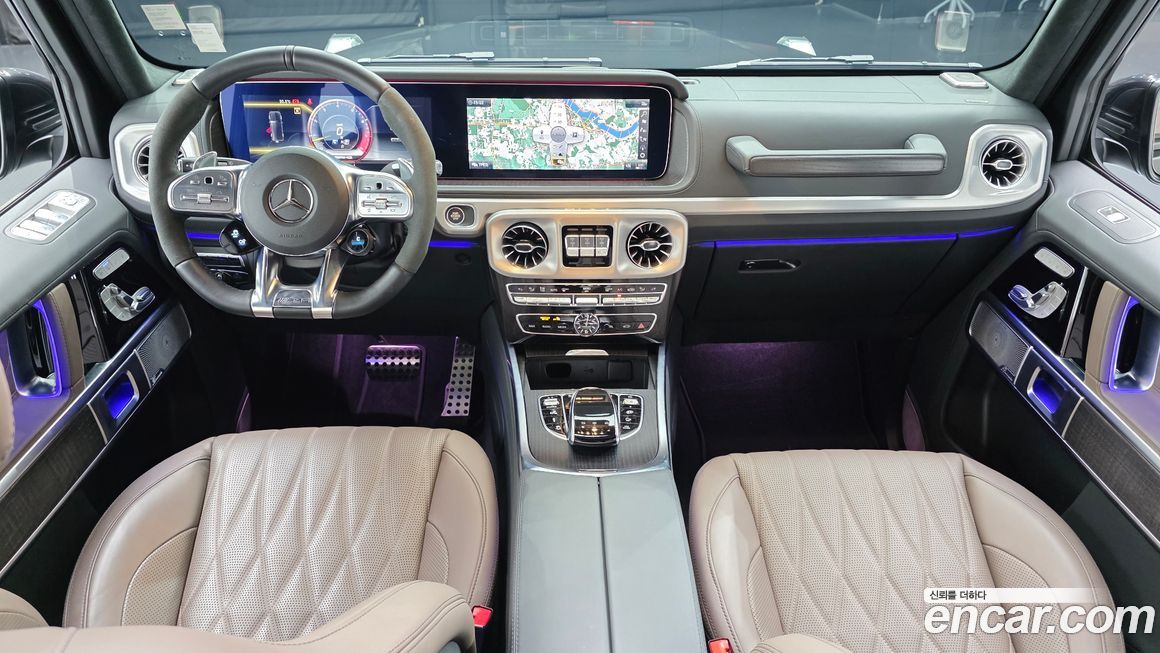 Mercedes-Benz G-Class 2023