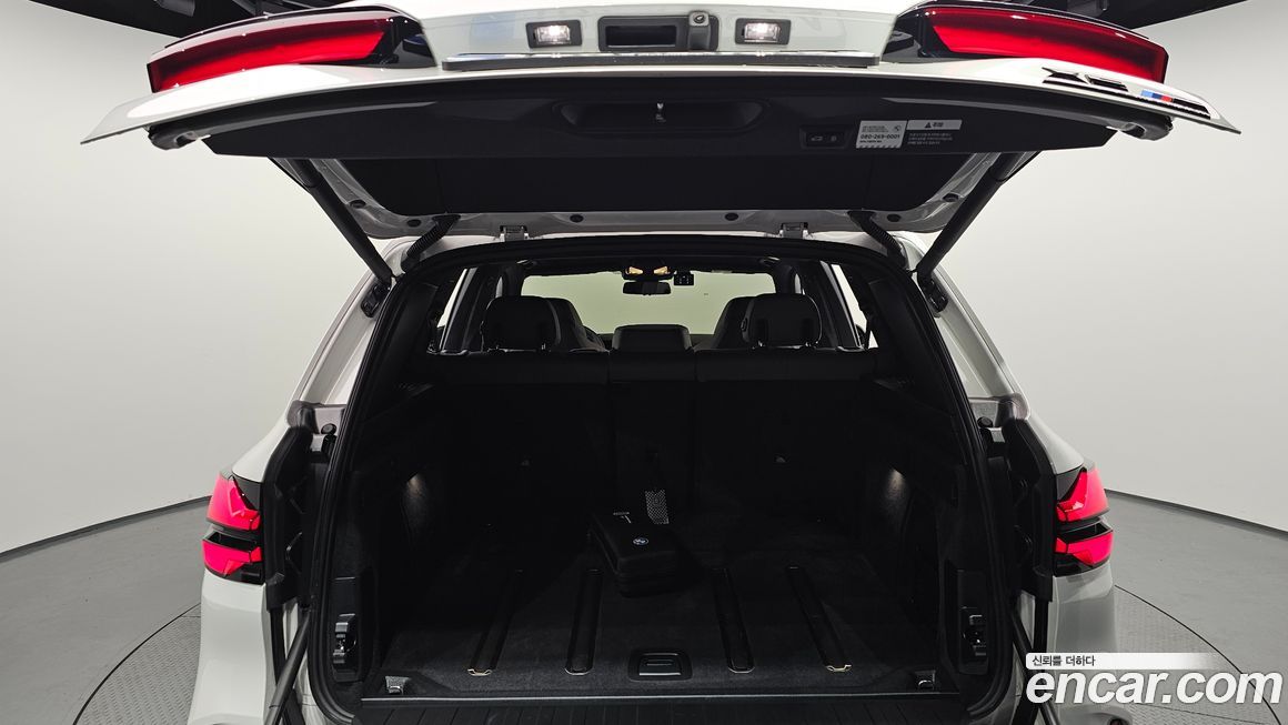 BMW X5M 2025