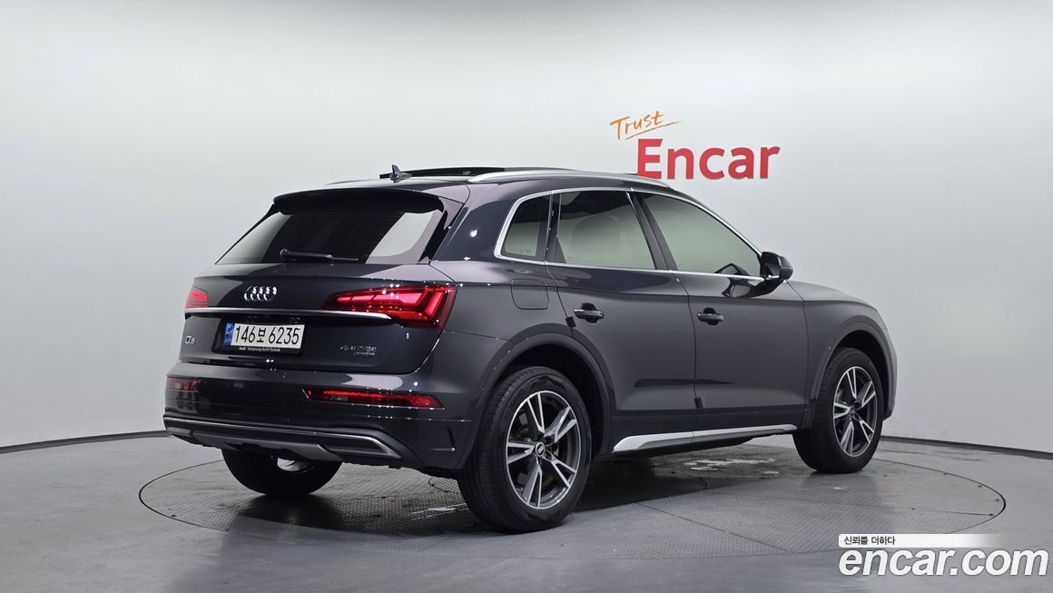 Audi Q5 2021