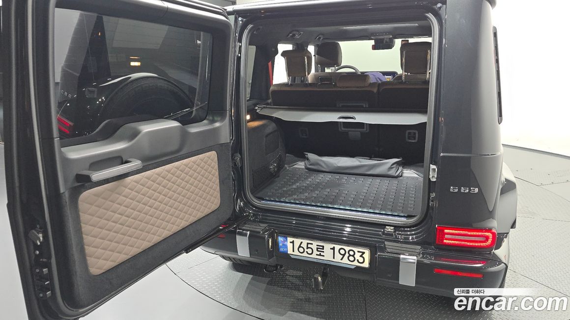 Mercedes-Benz G-Class 2023