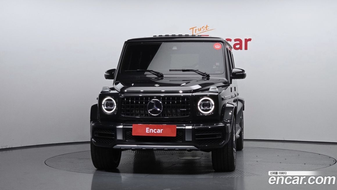 Mercedes-Benz G-Class 2023