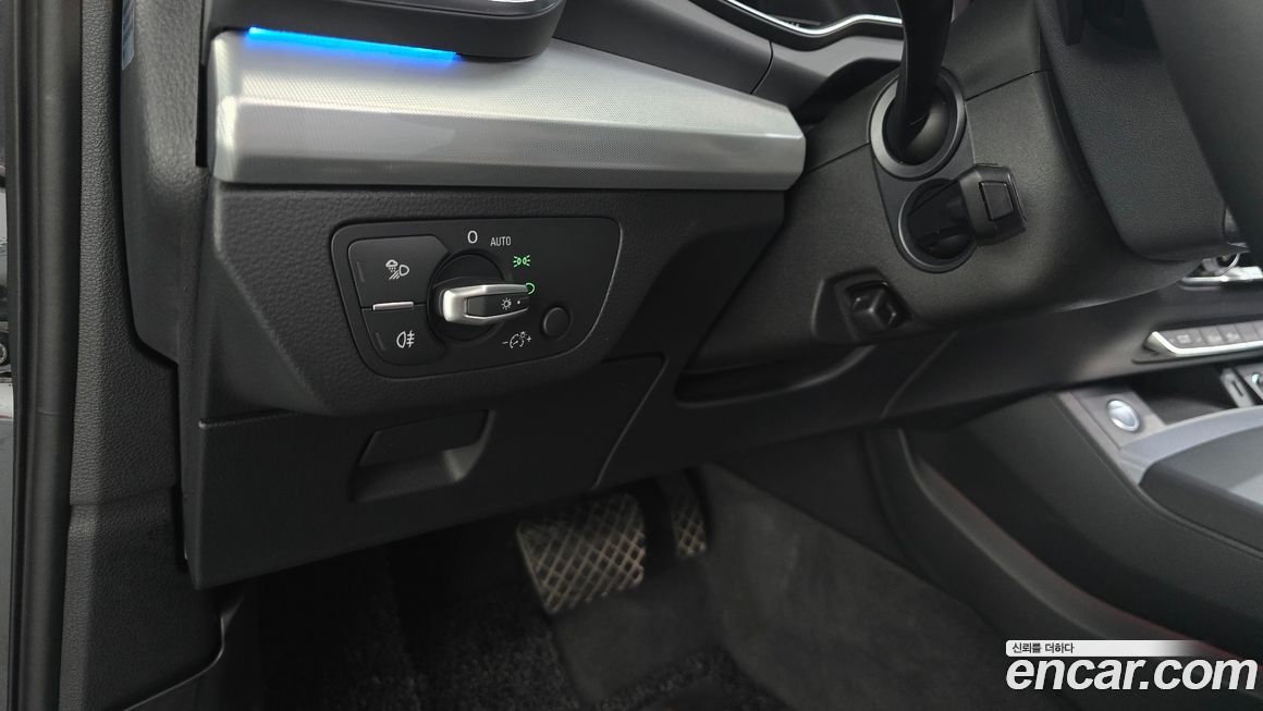 Audi Q5 2021