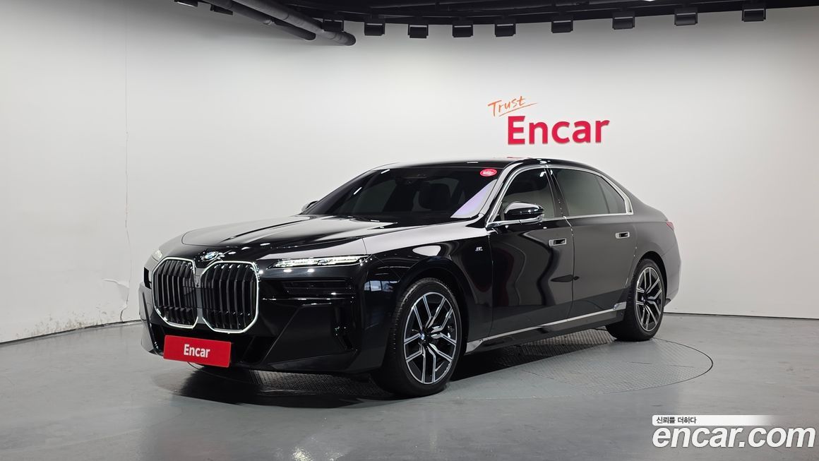 BMW 7-Series 2025