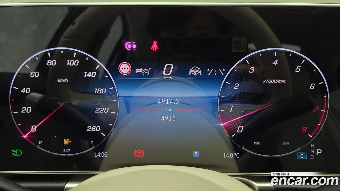 Mercedes-Benz S-Class 2026