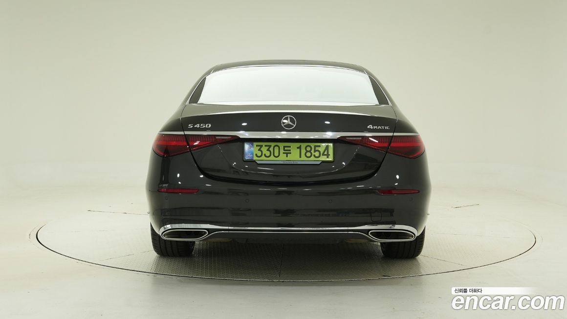 Mercedes-Benz S-Class 2026