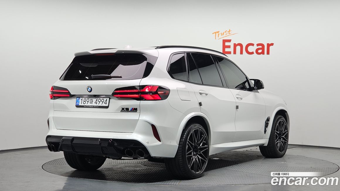 BMW X5M 2025