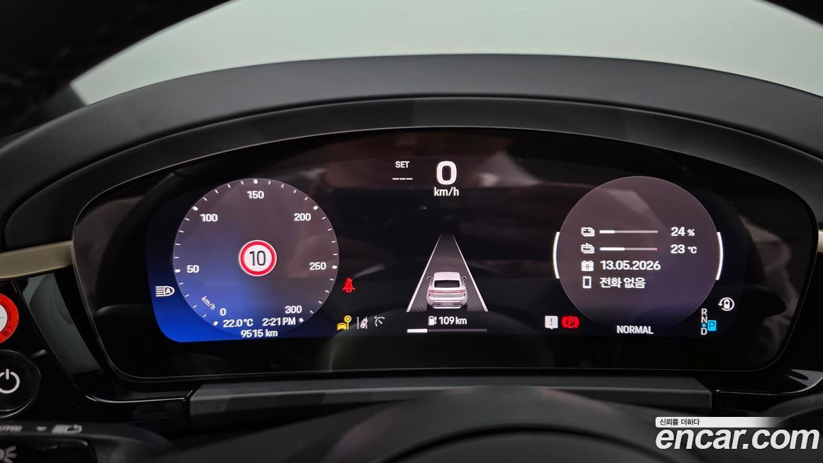 Porsche Macan 2025