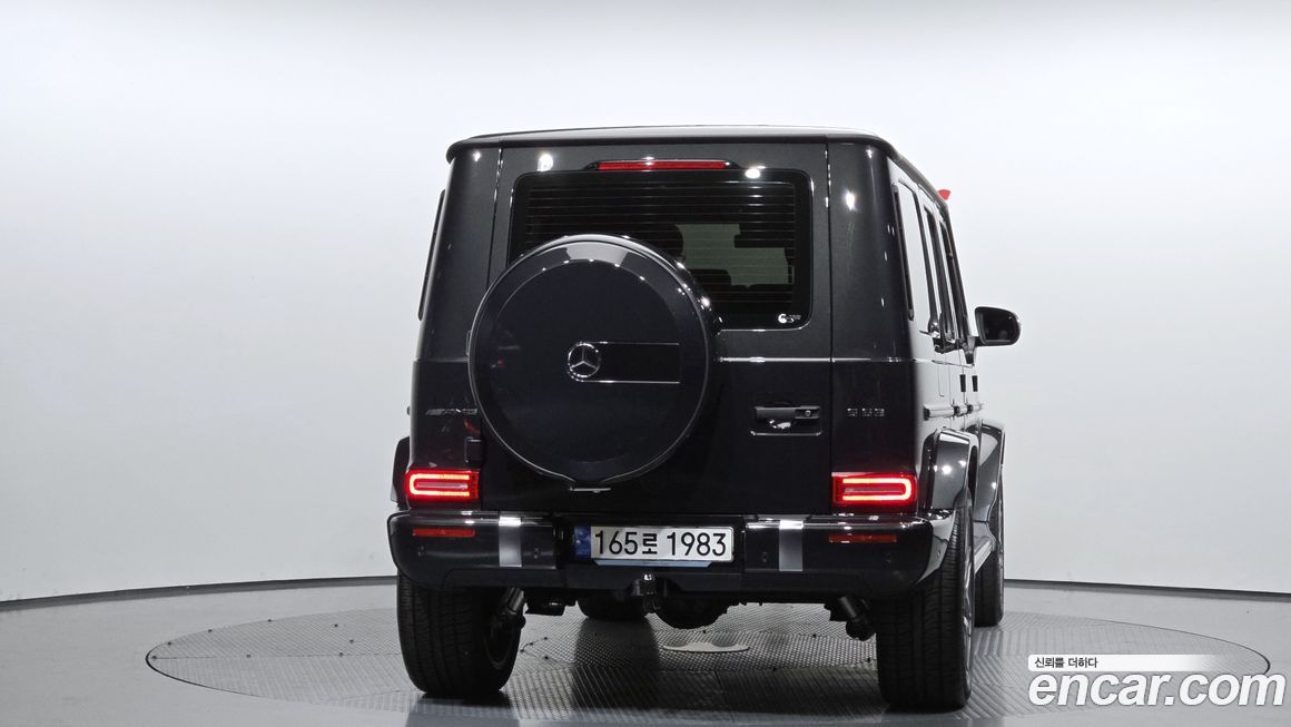 Mercedes-Benz G-Class 2023