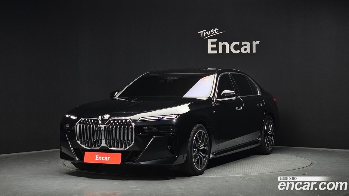 BMW 7-Series 2025