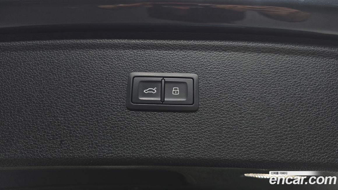 Audi Q5 2021