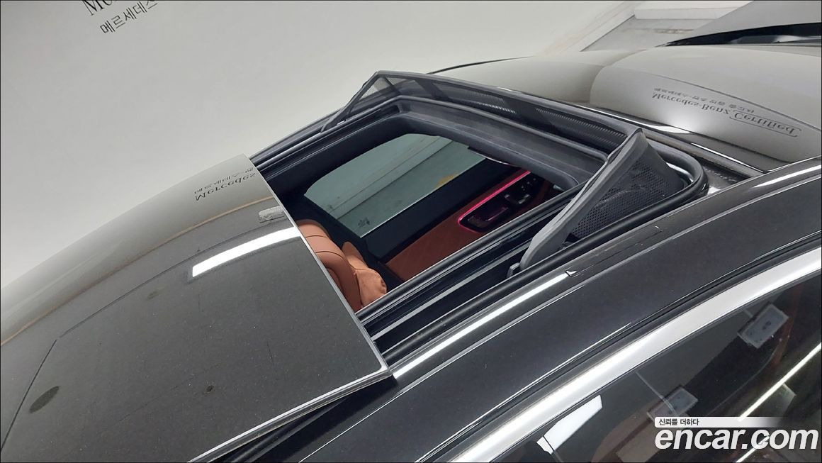 Mercedes-Benz S-Class 2026