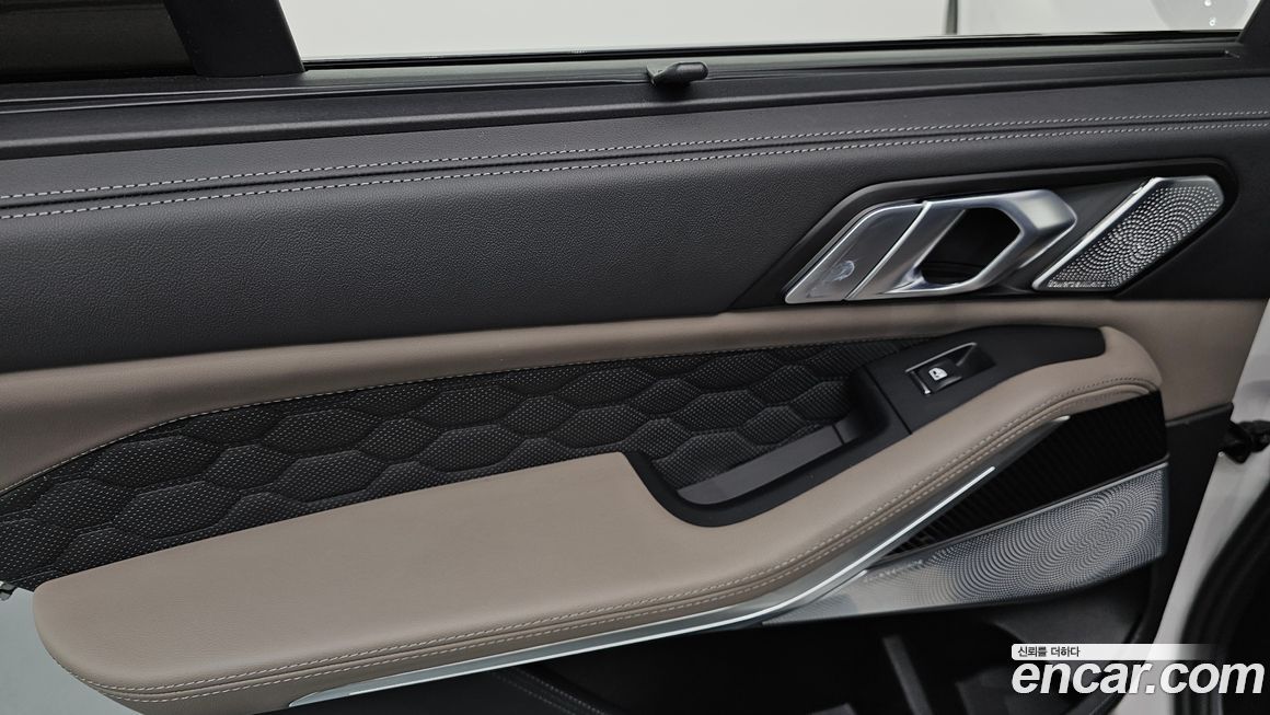 BMW X5M 2025