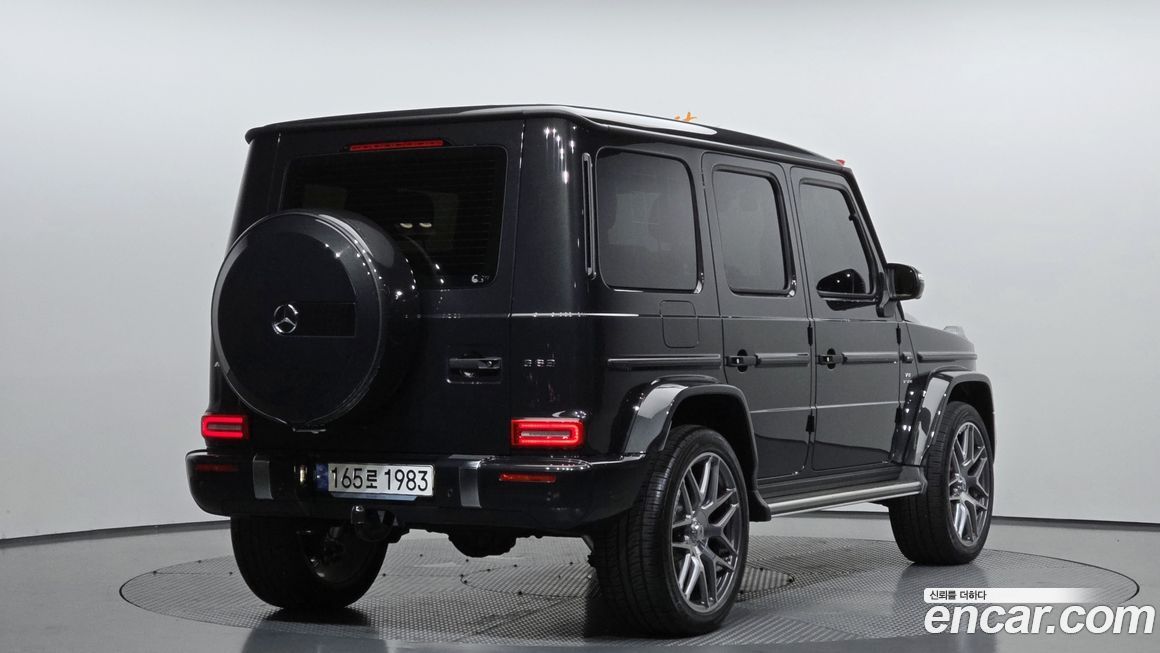 Mercedes-Benz G-Class 2023