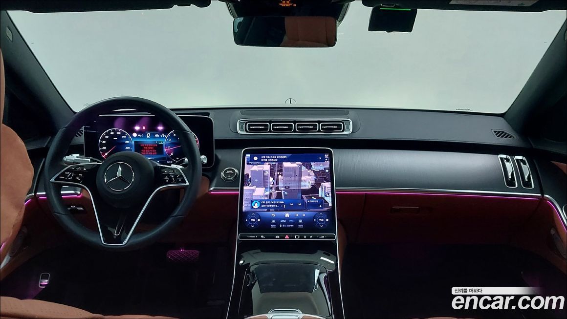 Mercedes-Benz S-Class 2026
