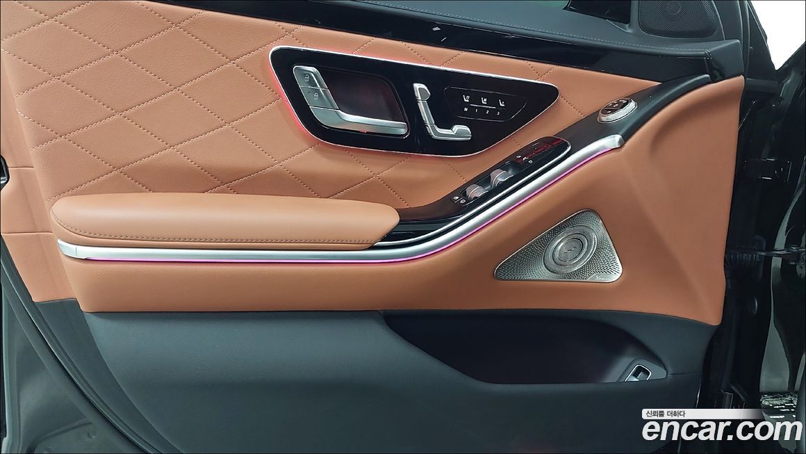 Mercedes-Benz S-Class 2026