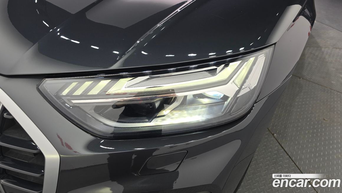 Audi Q5 2021