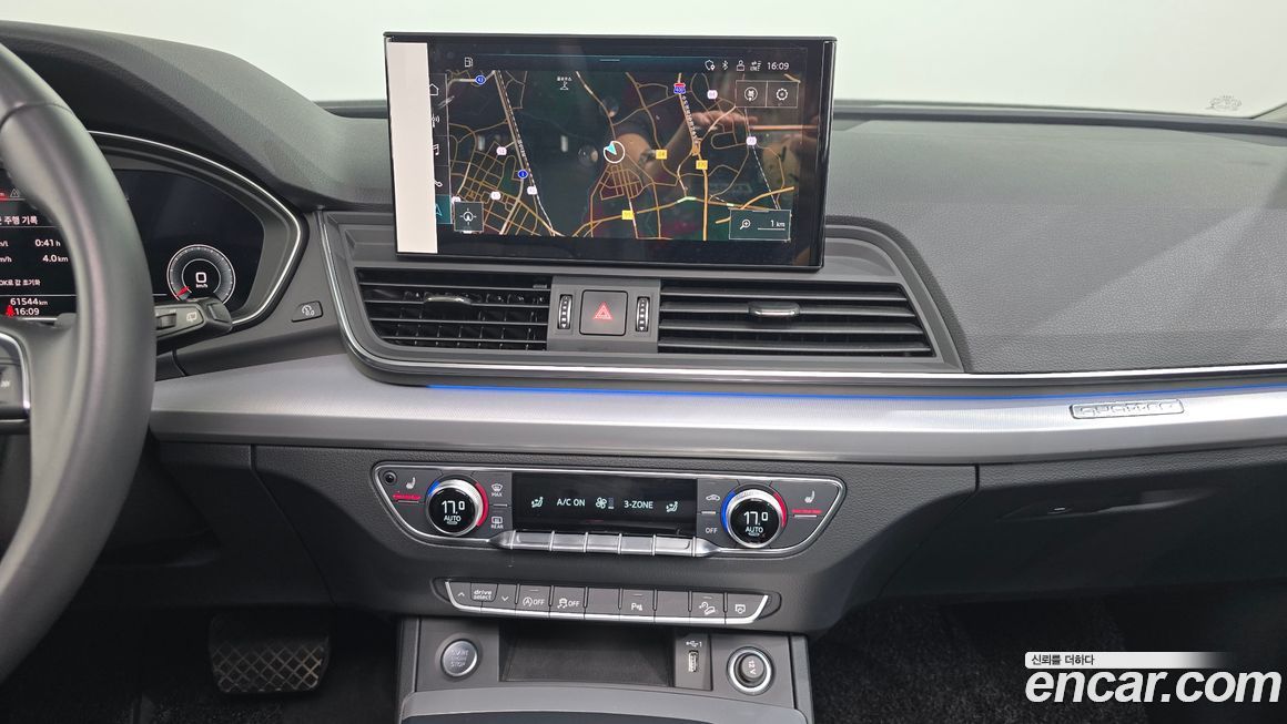 Audi Q5 2021