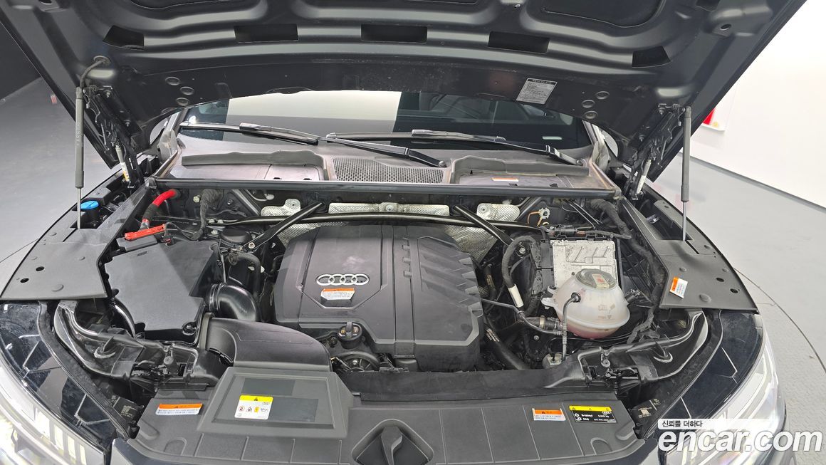 Audi Q5 2021