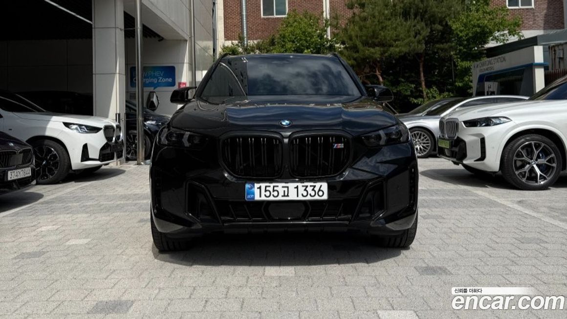 BMW X5 2026