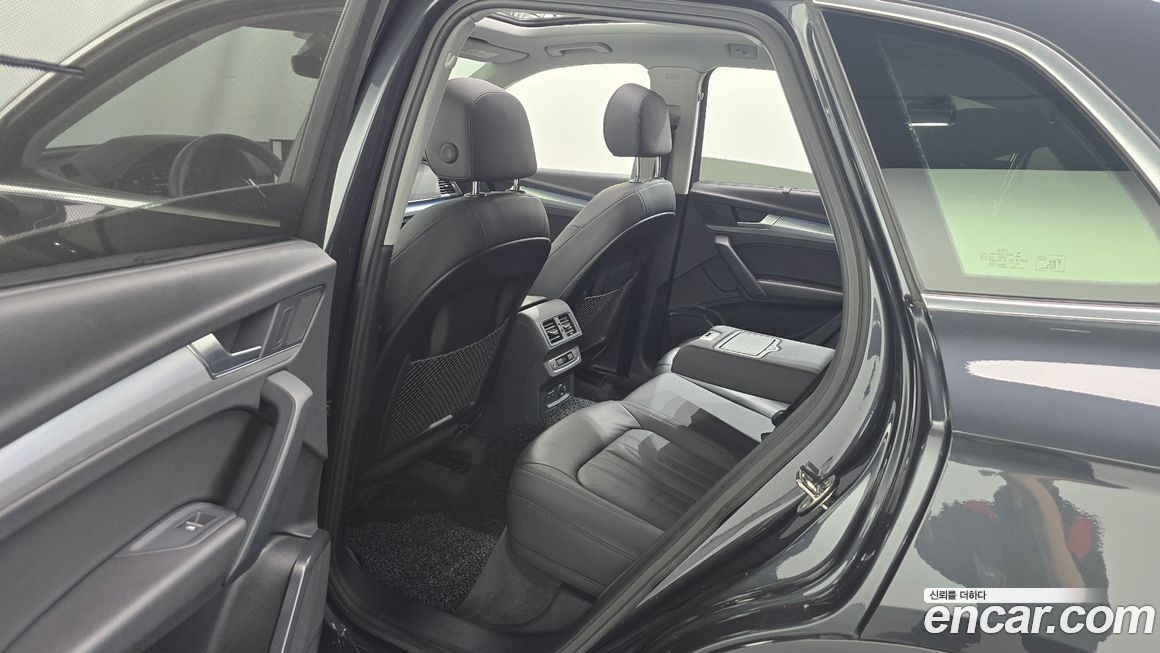 Audi Q5 2021