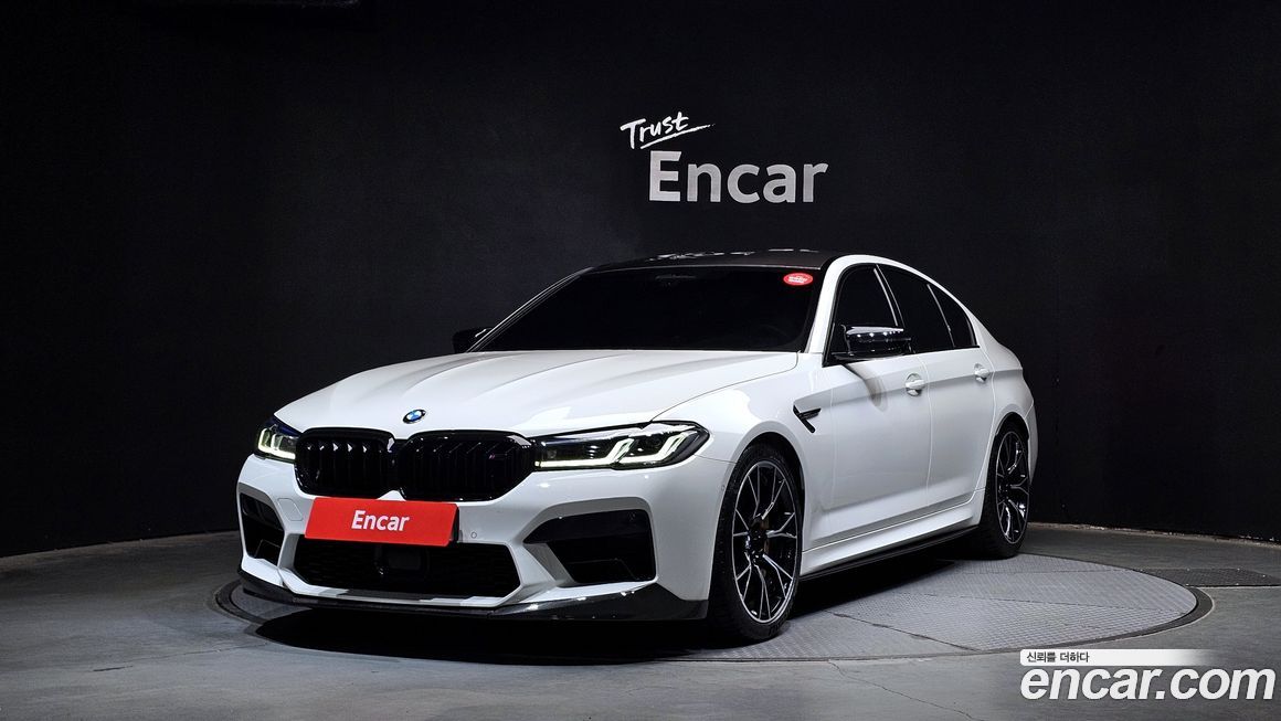 BMW M5 2023