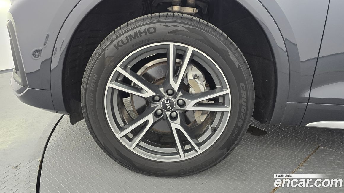 Audi Q5 2021